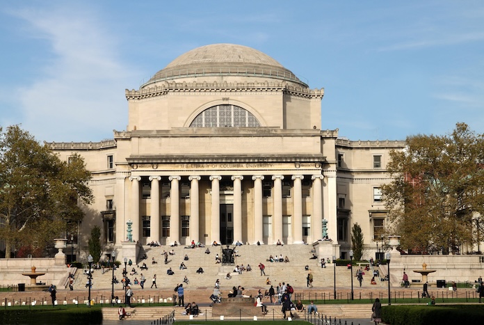 Columbia University Supplemental Essays